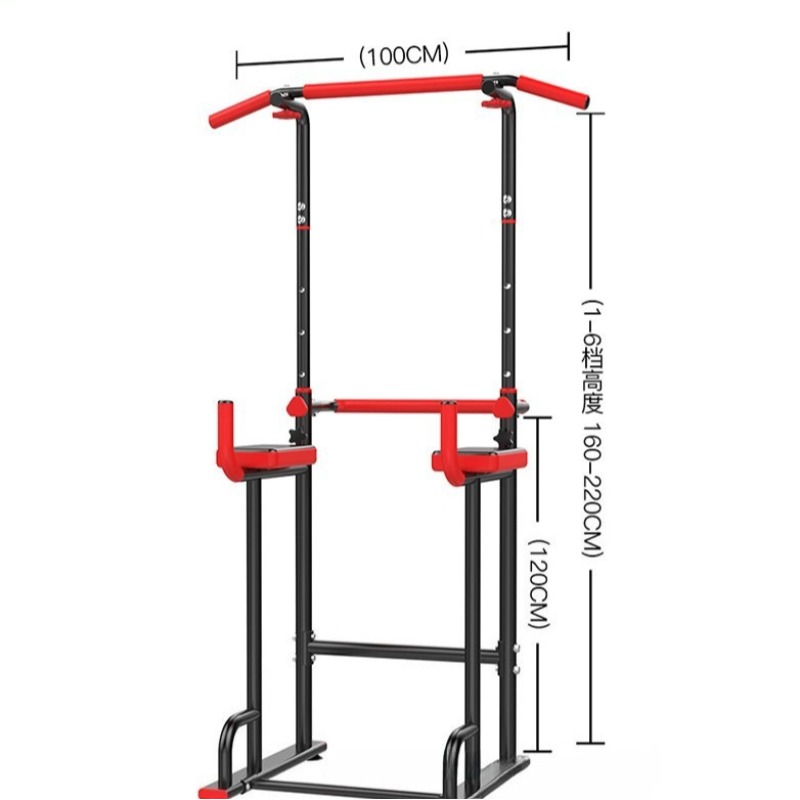 Multifunctional Bar Indoor Pul - огляд і ціна Pull Up Bar