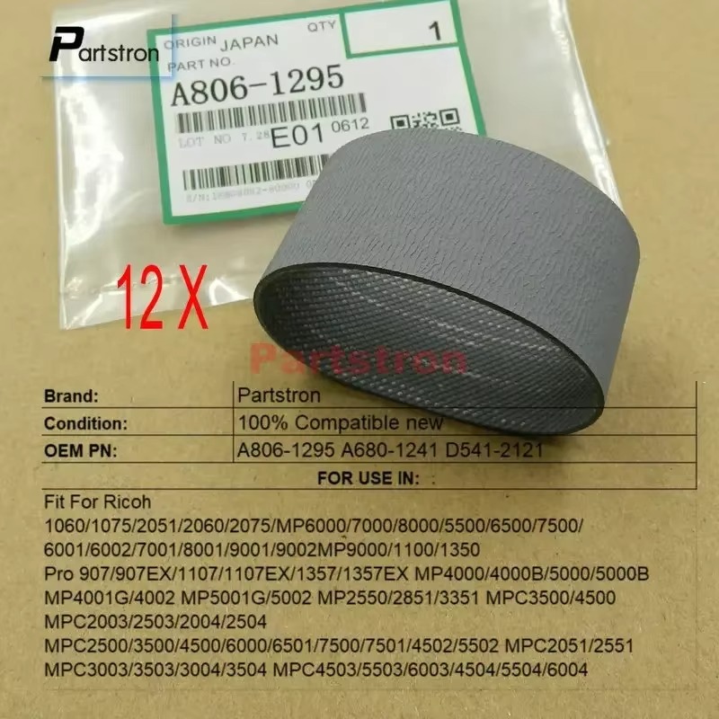 12Pcs ADF Paper Feed Belt A806 - огляд і ціна Crossfit Belt