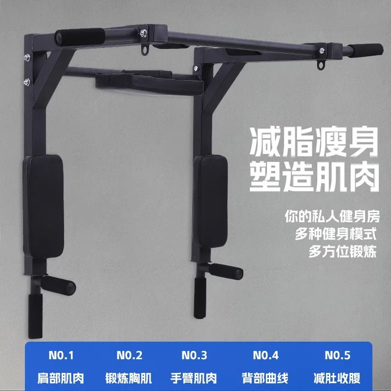 Wall Mounted Reversible Quick  - огляд і ціна Pull Up Bar