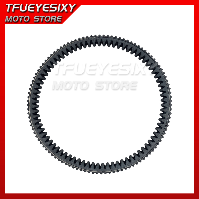 CVT transmission belt 0GRV-055 - огляд і ціна Crossfit Belt